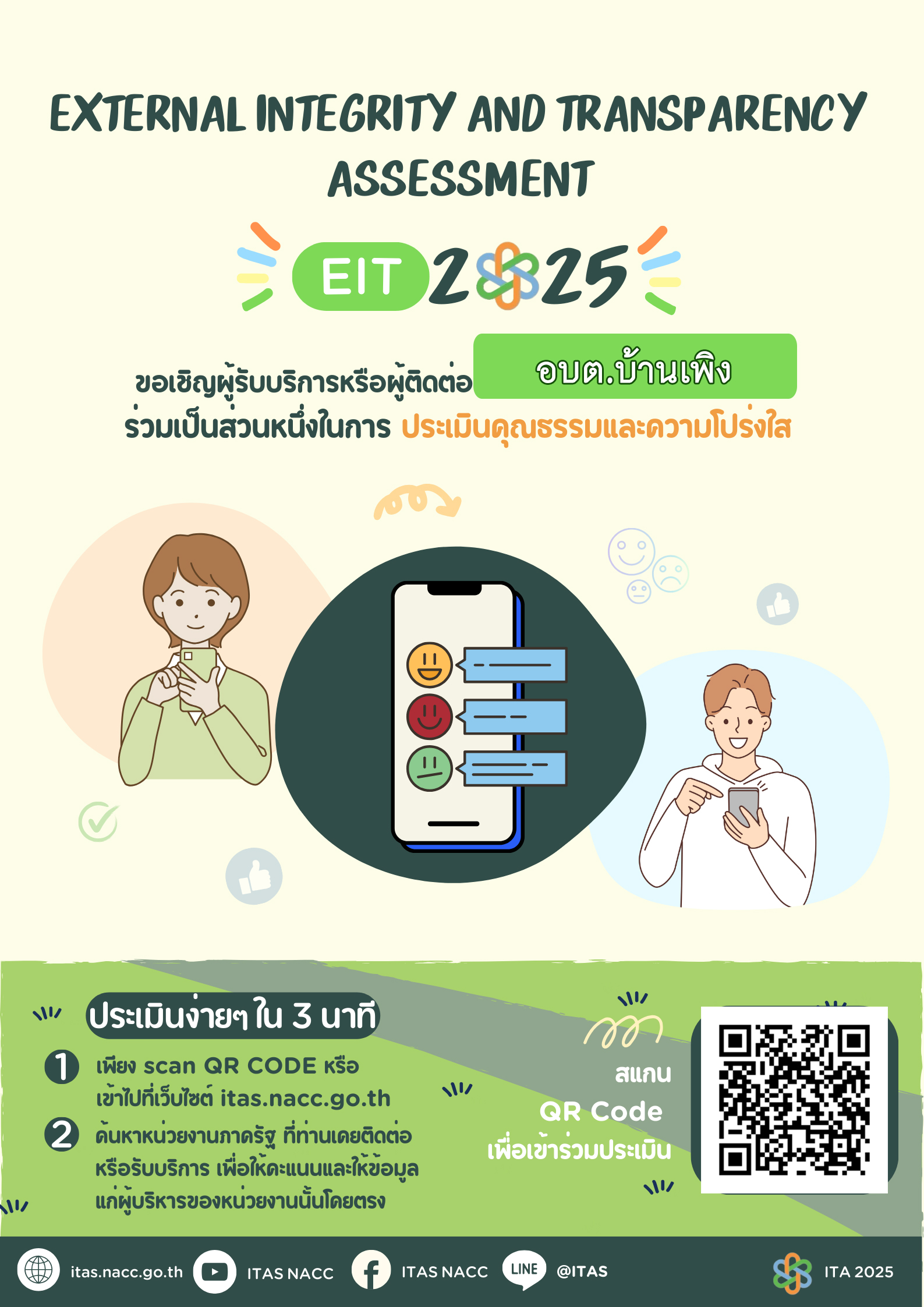 slider image 4