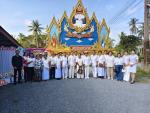 งานประเพณีมาฆบูชาแห่ผ้าขึ้นธาตุและพิธีสมโภชผ้าพระบฎพระราชทาน
