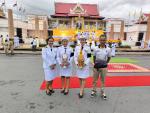 กิจกรรมวันเฉลิมพระเกียรติ พระบาทสมเด็จพระเจ้าอยู่หัว เนื่องใ